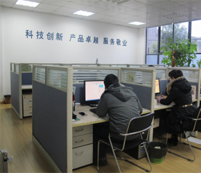 銷(xiāo)售中心