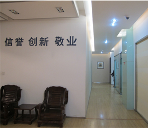 辦公環(huán)境